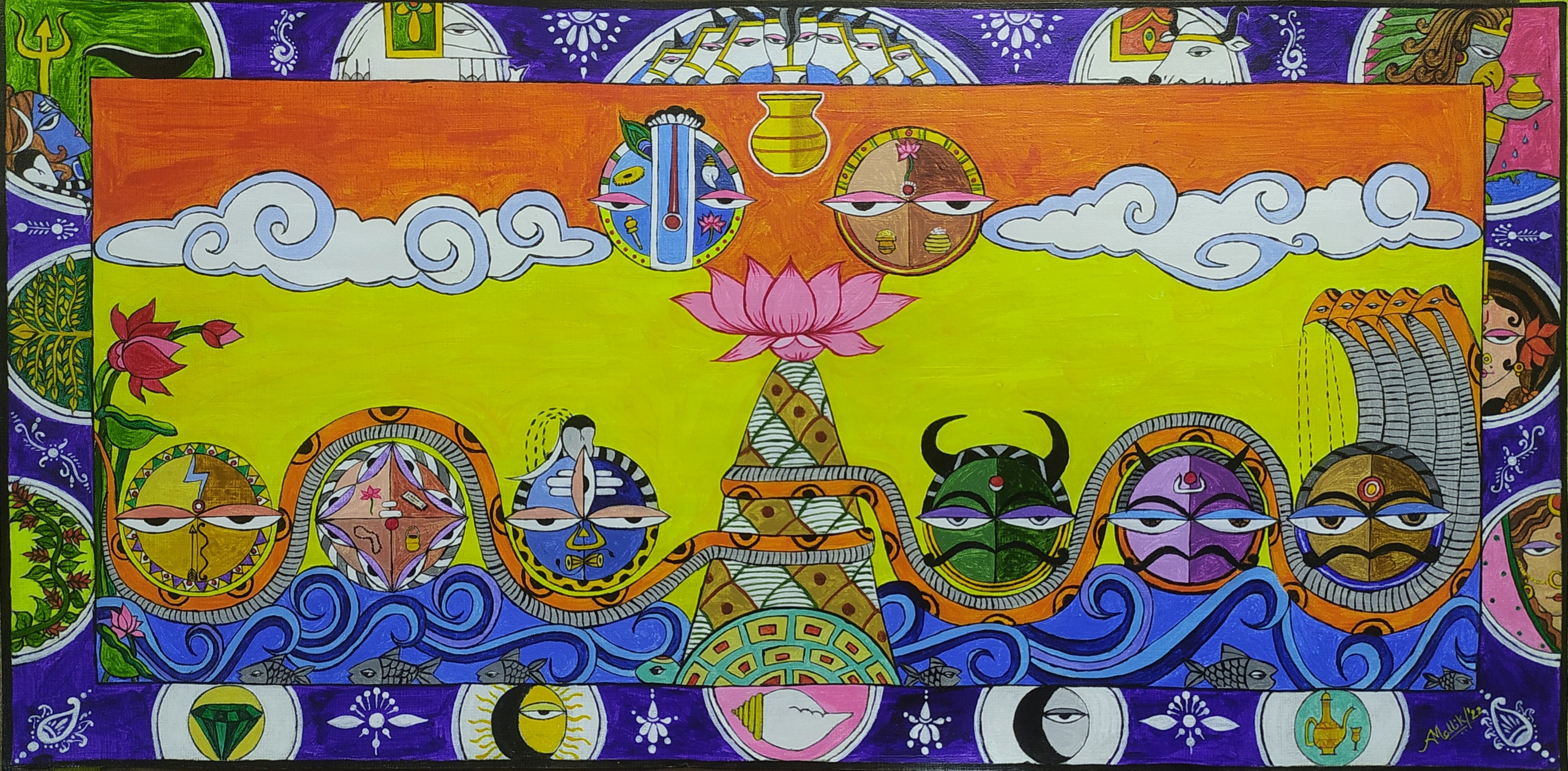 Sold painting